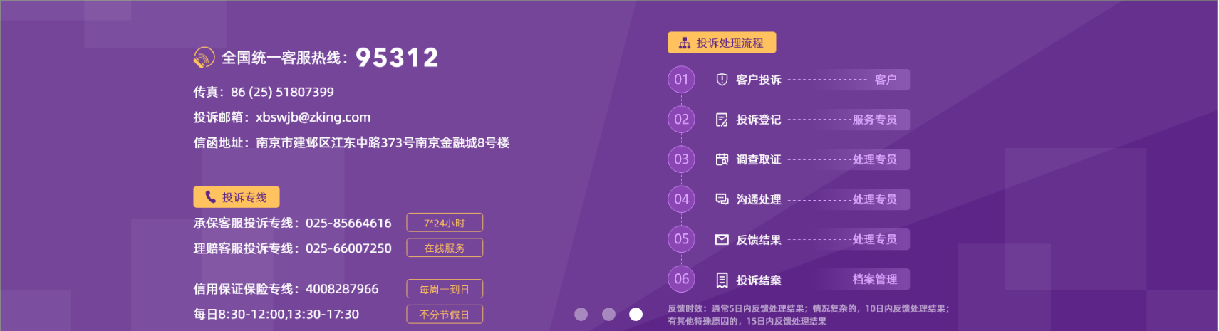 eca50a3e728dce34d44289ac1589f2e.png